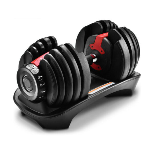 Adjustable Dumbbells