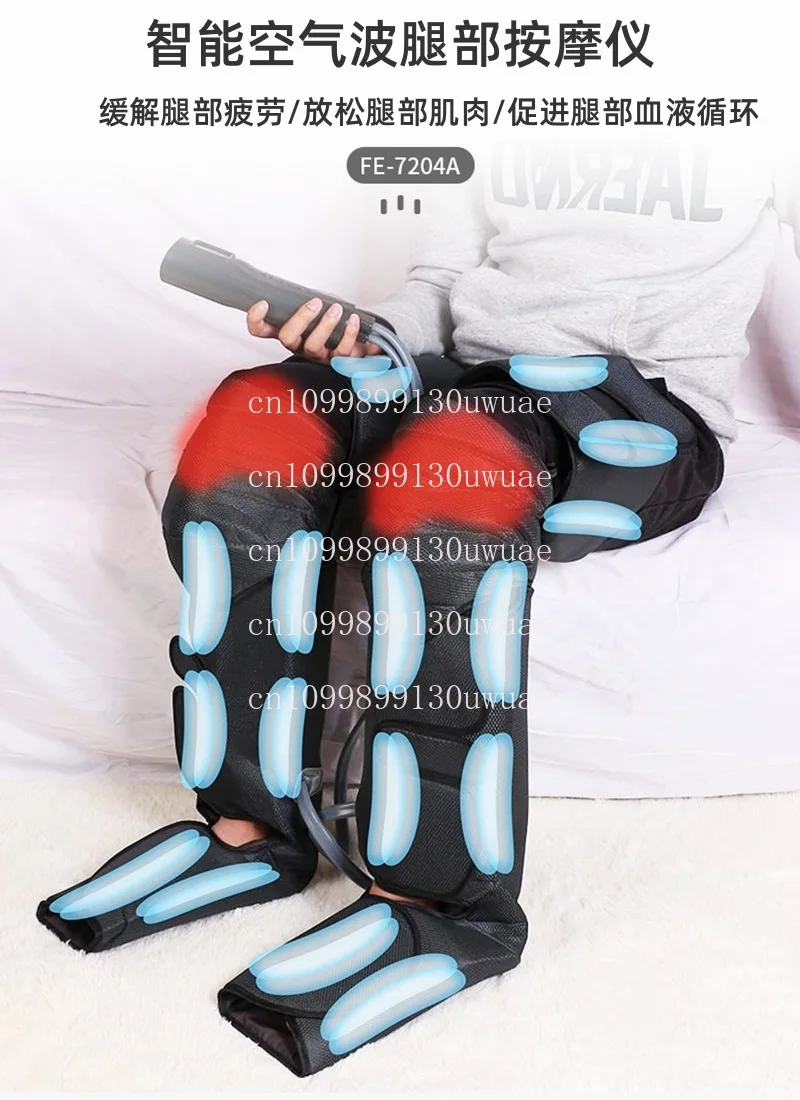 air knee massager electric air wave leg massager air knee massager electric air wave leg massager